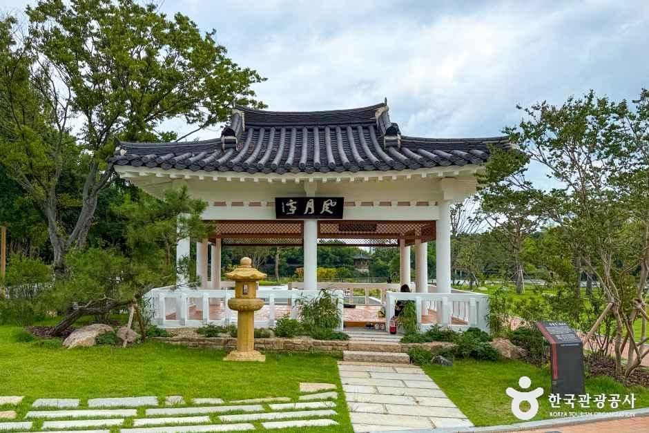 덕진공원
