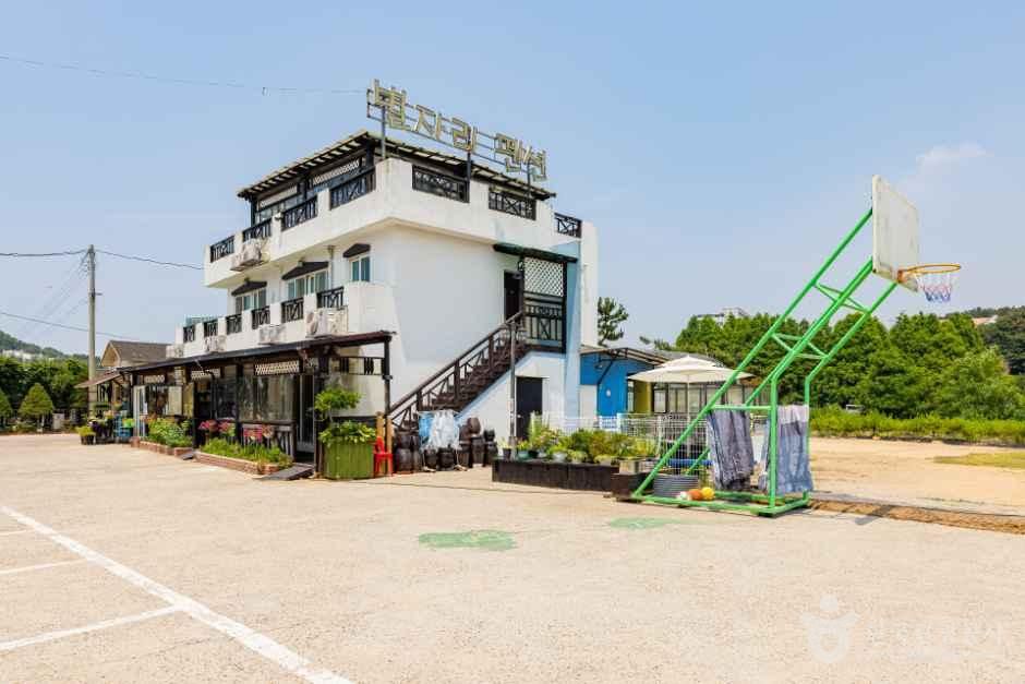 별자리펜션