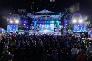 장애인문화예술축제 A+ Festival 공식 안내 이미지 2