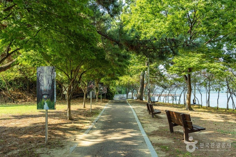 Sojukdo Park