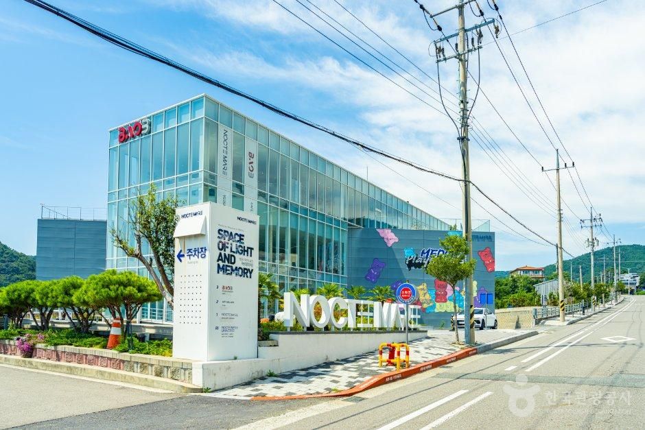 여수 녹테마레