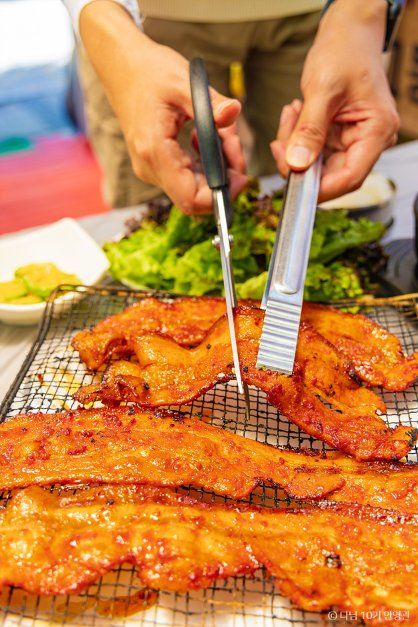 광성식당
