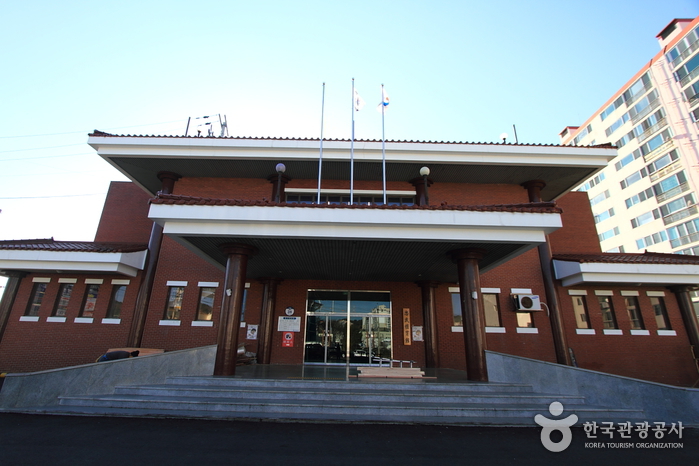 충무체육관