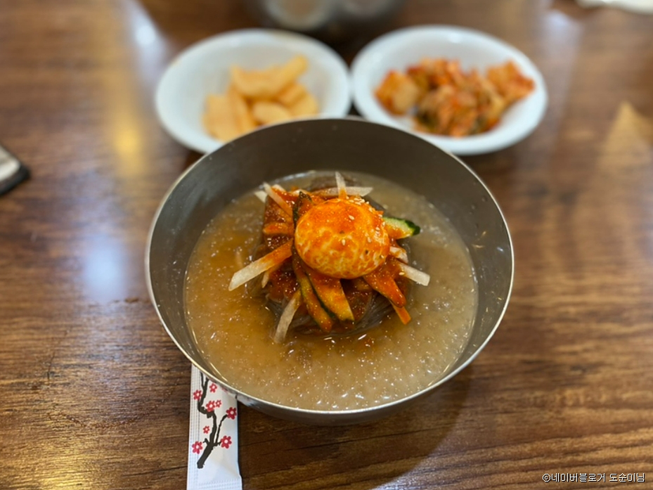 サゴッ冷麺