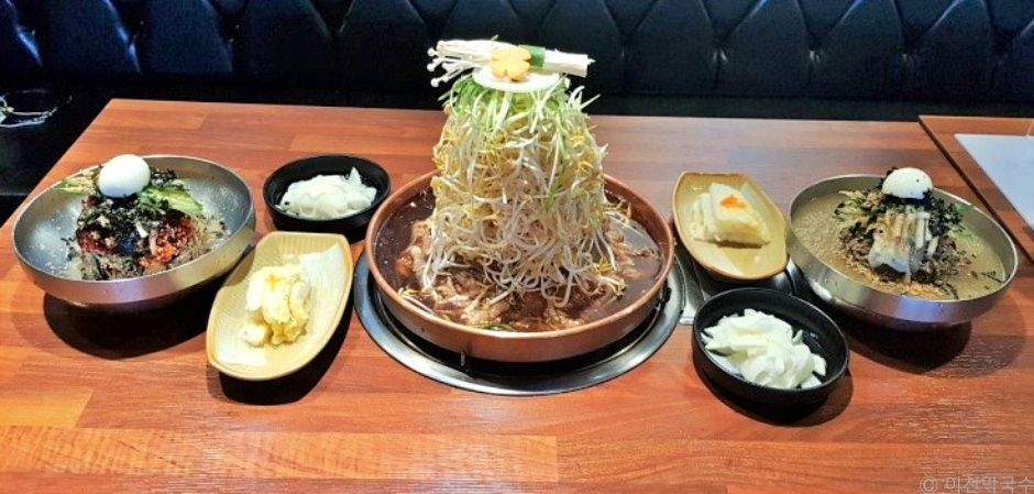 利川マッククス