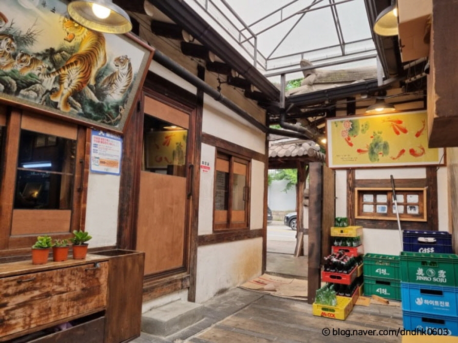 那利屋