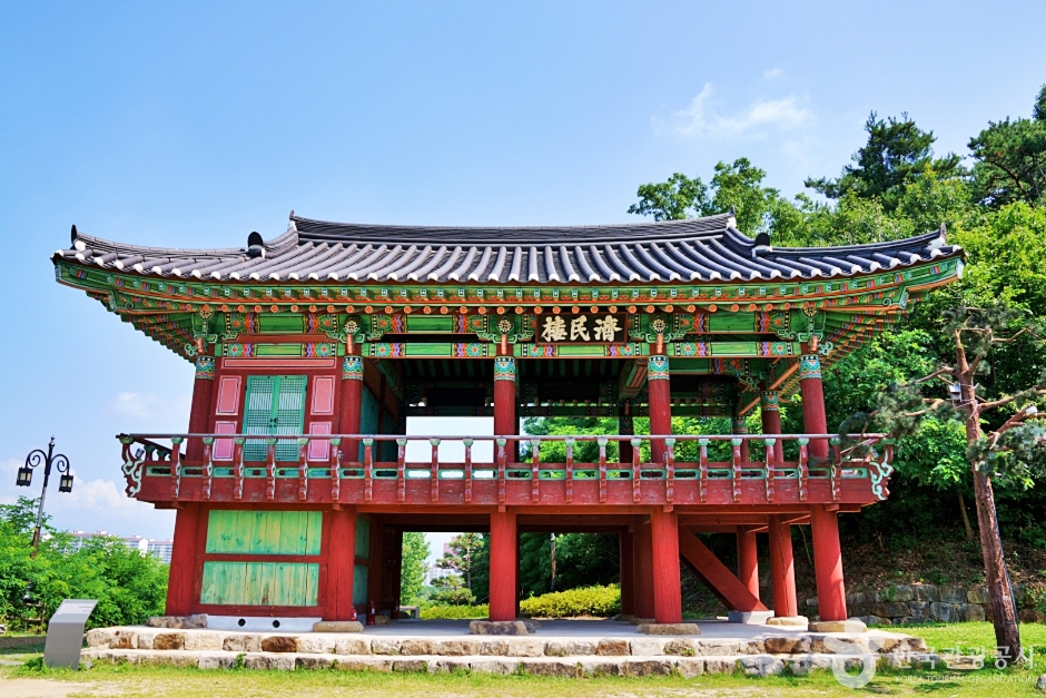 済民楼