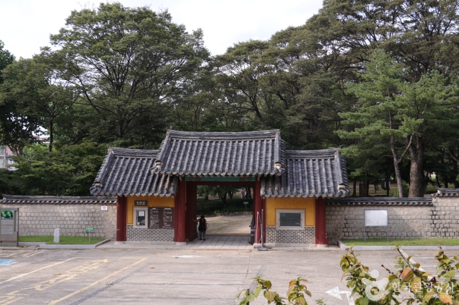 首尔 永徽园（纯宪皇贵妃）与崇仁园（李垠）