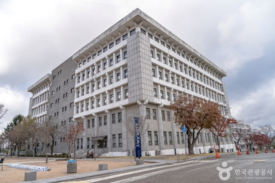 Myongji University Museum