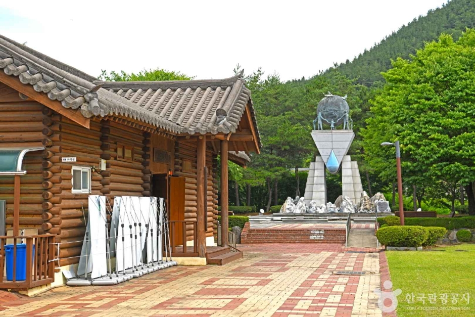 環境文化展示場