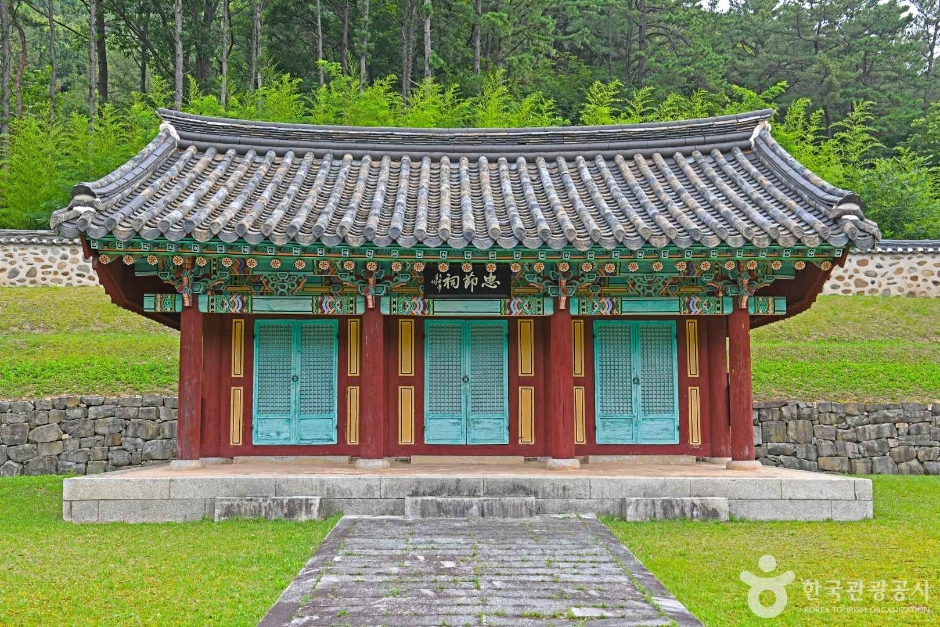 永同秋风岭战迹及张志贤殉节碑