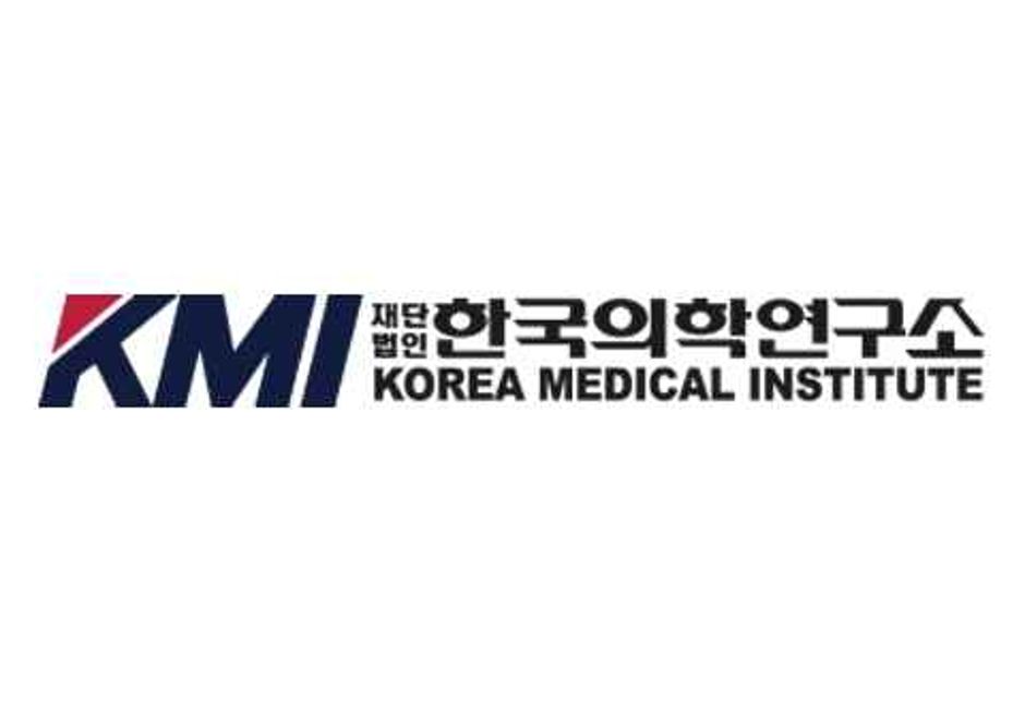 재단법인 한국의학연구소 강남의원_로고_대표