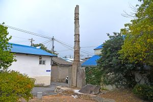 서외리 당간지주