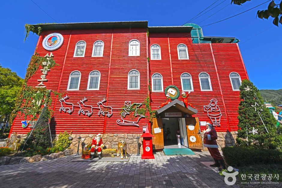 華川サンタクロース郵便局 大韓民国本店