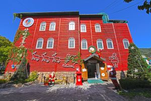 화천 산타클로스우체국 대한민국 본점