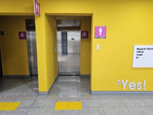 알펜시아리조트대관령스키역사관 사진 4