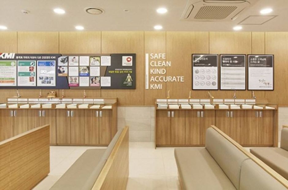 13_병원대표4_(재)한국의학연구소 광주분사무소