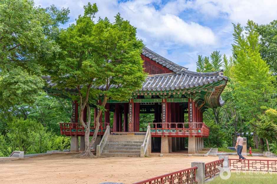 Omokdae and Imokdae Historic Sites