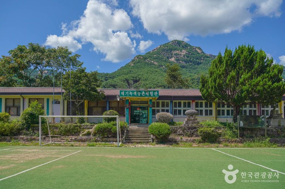 Daom Rural Experience & Recreation Village