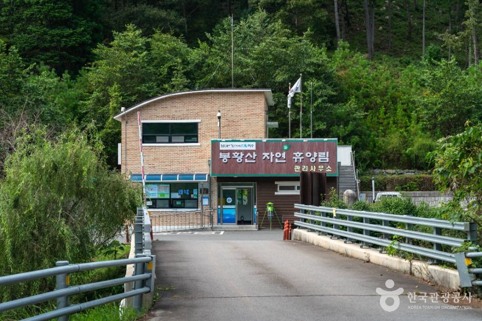 Bonghwangsan Natural Recreation Forest
