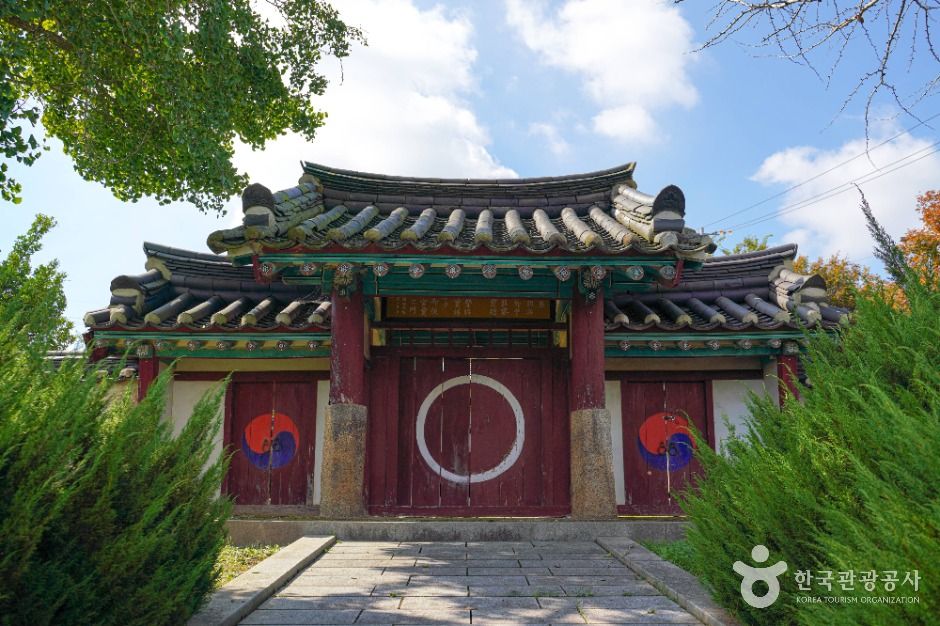 Sungui Temple