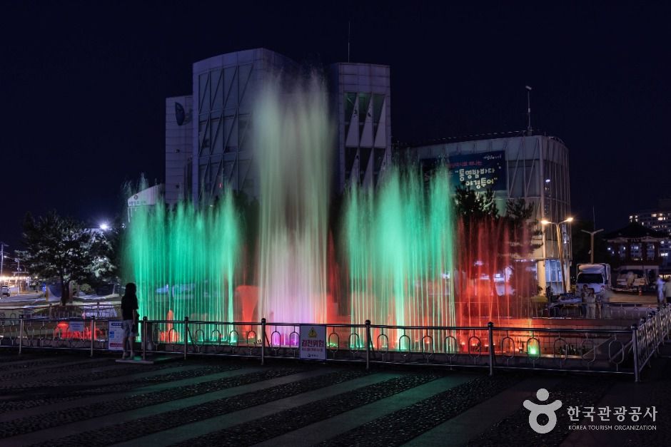 Music Fountain Rest Plaza