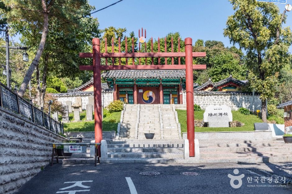 良川郷校