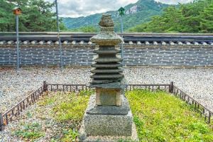 여적암(보은) 사진 5