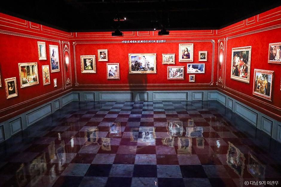 파주 데이트 코스_뮤지엄헤이_1-13