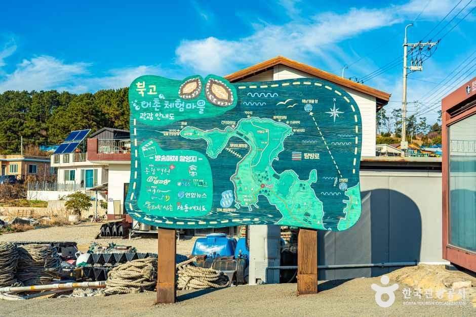 완도_노화 북고어촌체험마을 (6).jpg