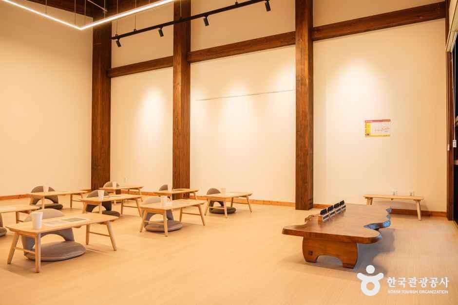 국립익산치유의숲