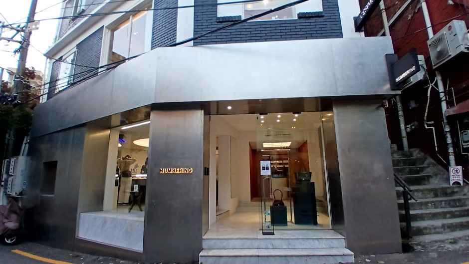 [事后免税店]COSYMOSY首尔