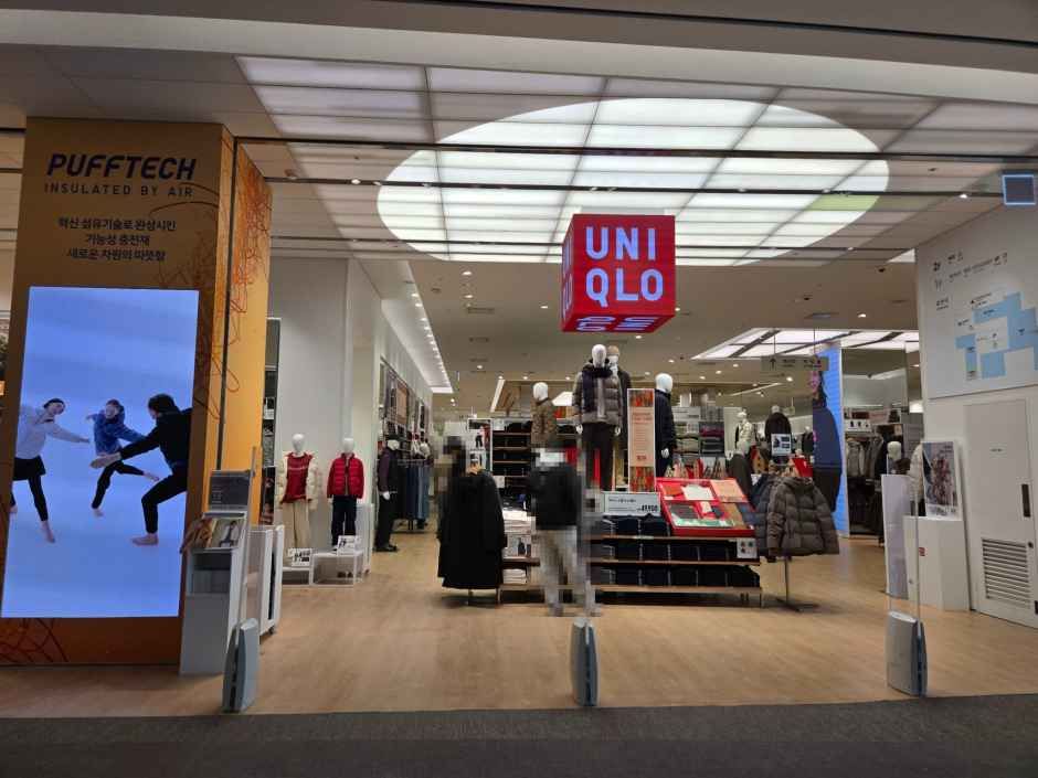 Uniqlo - Lotte World Mall  [Tax Refund Shop](유니클로 롯데월드몰점)
