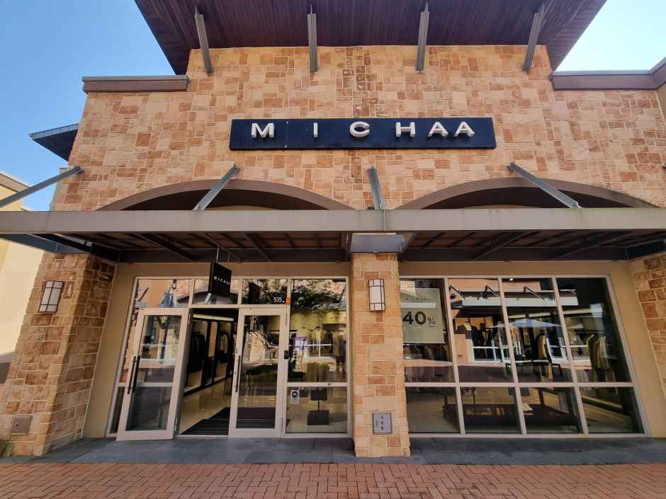 미샤 신세계사이먼프리미엄아울렛 여주점