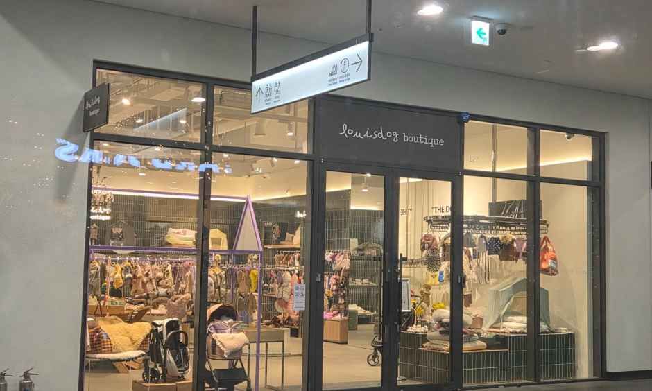 Louisdog Pour Miam Miam Hyundai Premium Outlets Songdo Branch [Tax Refund Shop](루이독 쁘르 미얌이얌 현대프리미엄아울렛 송도점)