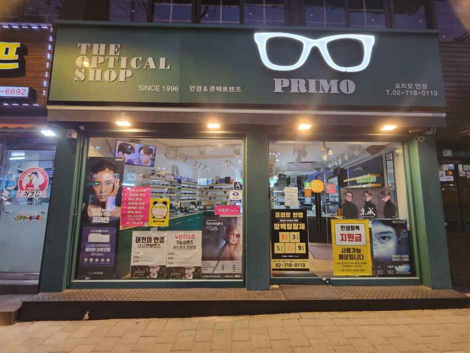 Primo Optical [Tax Refund Shop](프리모안경)