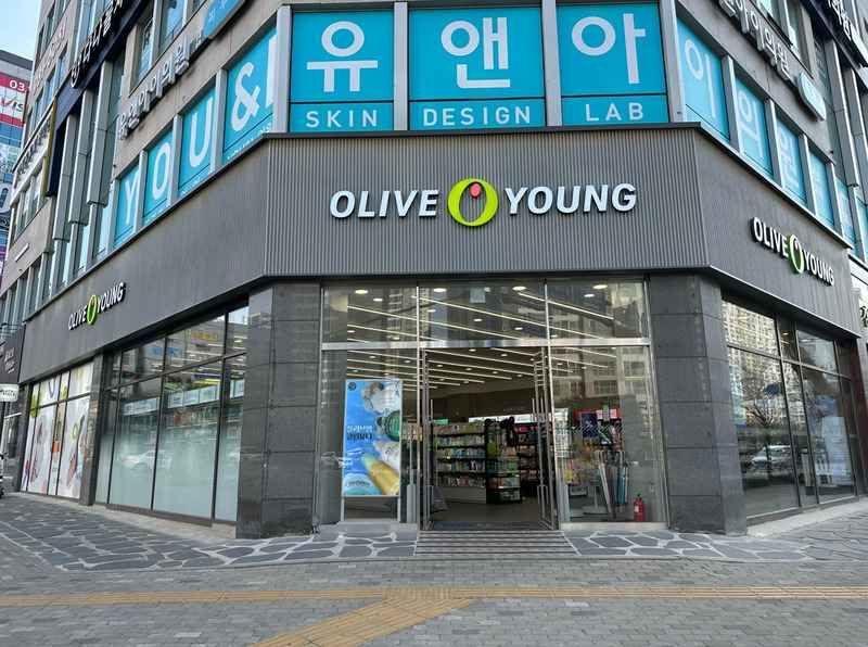 Olive Young 金浦龟来Rodeo店