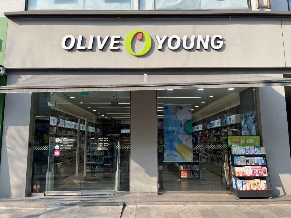 [事後免税店]Olive Young・インチョン（仁川）西区庁店(올리브영 인천서구청점)