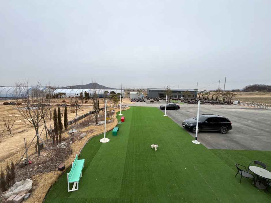 금나루전통장체험농장