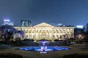 덕수궁 밤의 석조전