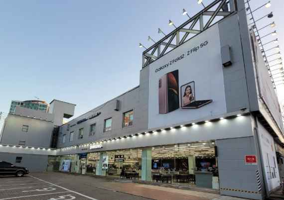 Samsung Store Susaek [Tax Refund Shop](삼성스토어 수색)