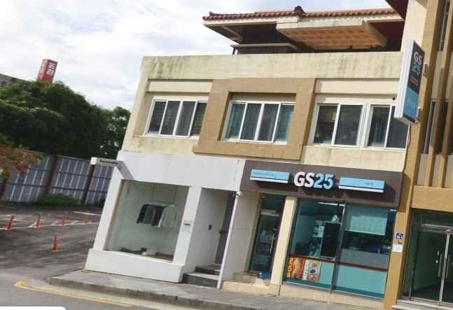 [事後免税店]GS25・ソグィ（西帰）オーシャン店(GS25 서귀오션점)