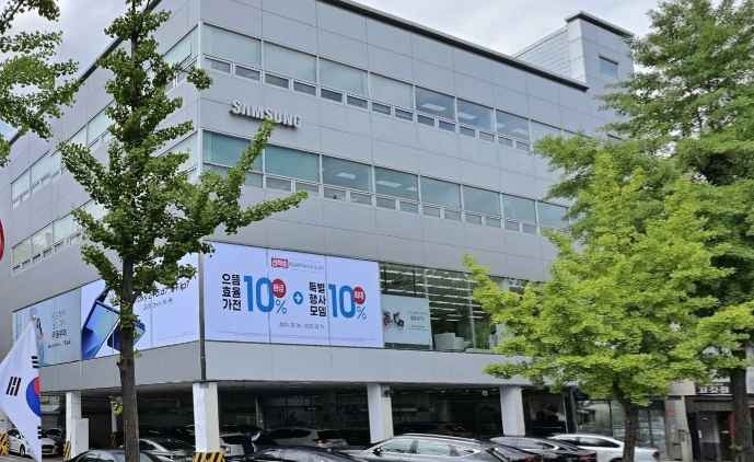 Samsung Store Songpa [Tax Refund Shop](삼성스토어 송파)