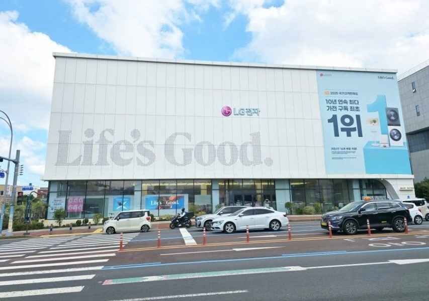 LG電子 ベストショップ 梨道本店