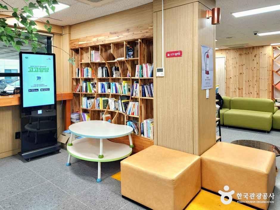 양양 작은영화관