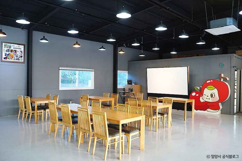 밀양_레드애플팜 (6).jpg