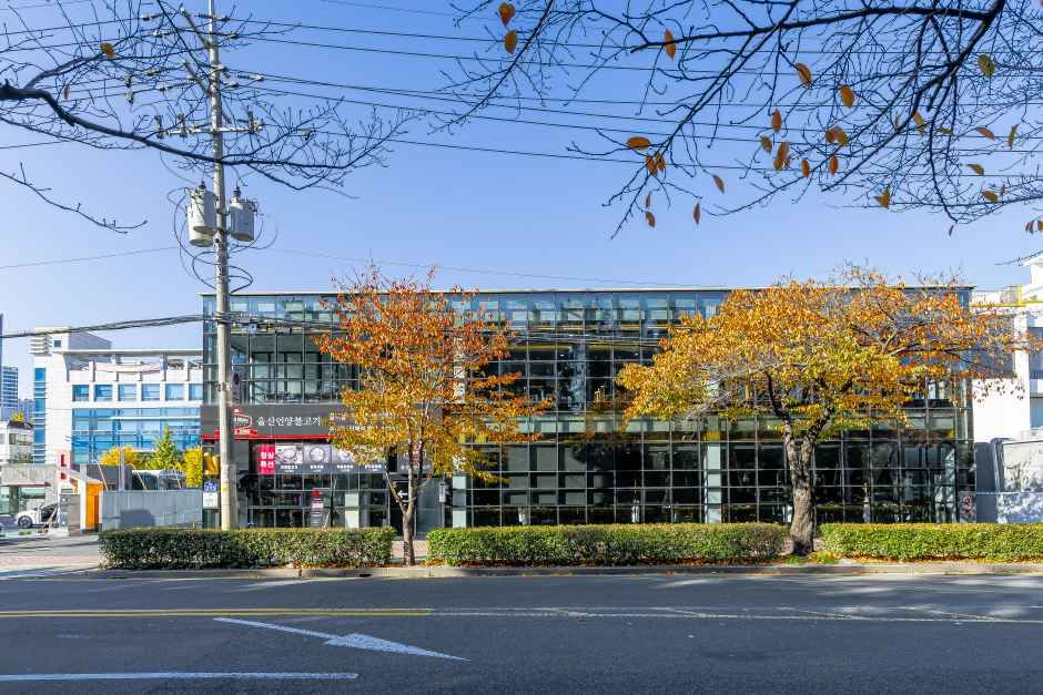 울산언양불고기