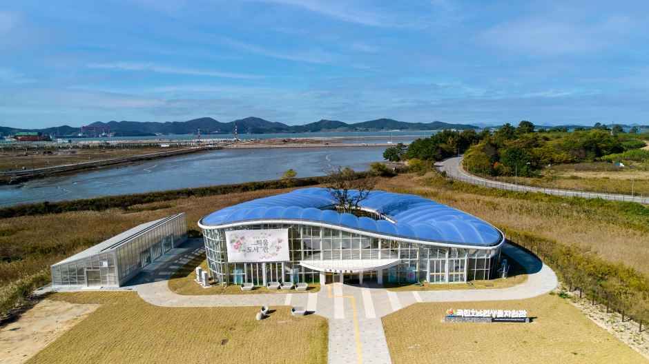 목포_국립호남권생물자원관 (23).jpg