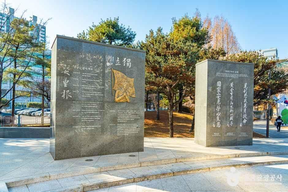 부천_안중근공원 (9).jpg