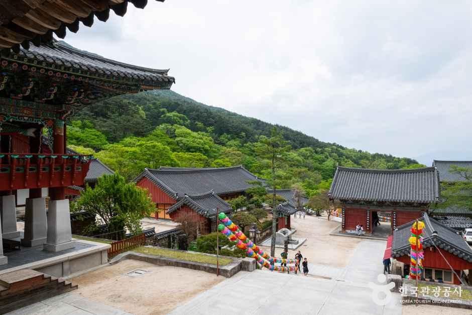 화엄사